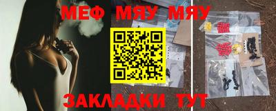 винт Ликино-Дулёво