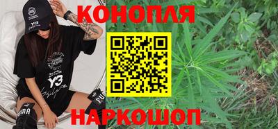 ешки Лесосибирск