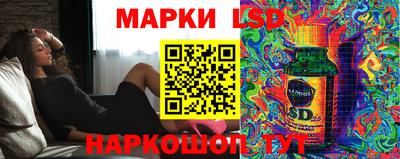 ешки Лесосибирск