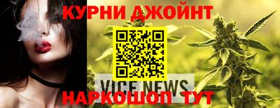 винт Ликино-Дулёво