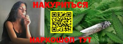винт Ликино-Дулёво