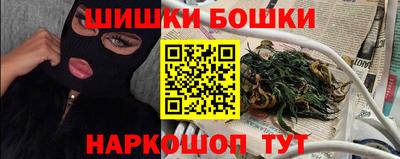 винт Ликино-Дулёво
