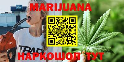 ешки Лесосибирск