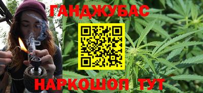 ешки Лесосибирск