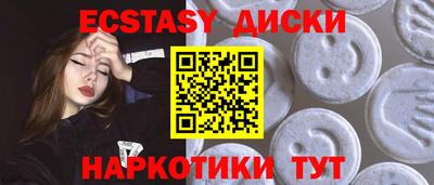винт Ликино-Дулёво