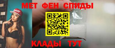 винт Ликино-Дулёво