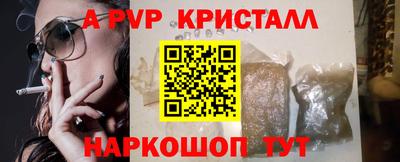 MDMA Premium VHQ Малоярославец
