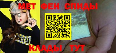 винт Ликино-Дулёво