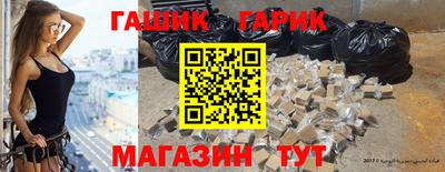 ешки Лесосибирск