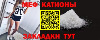 ешки Лесосибирск